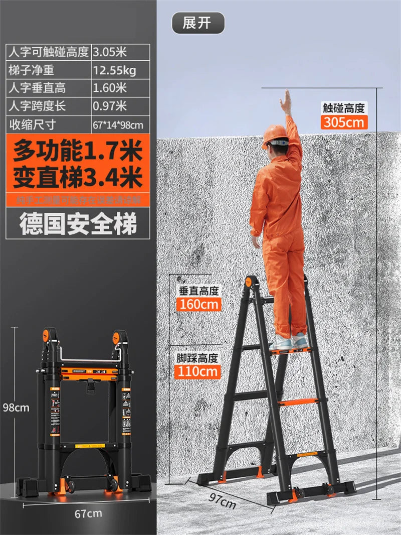 Multifunction Folding Ladder Aluminum Alloy Telescopic Ladder Thickened Herringbone Ladder Portable Lift Engineering Stairs
