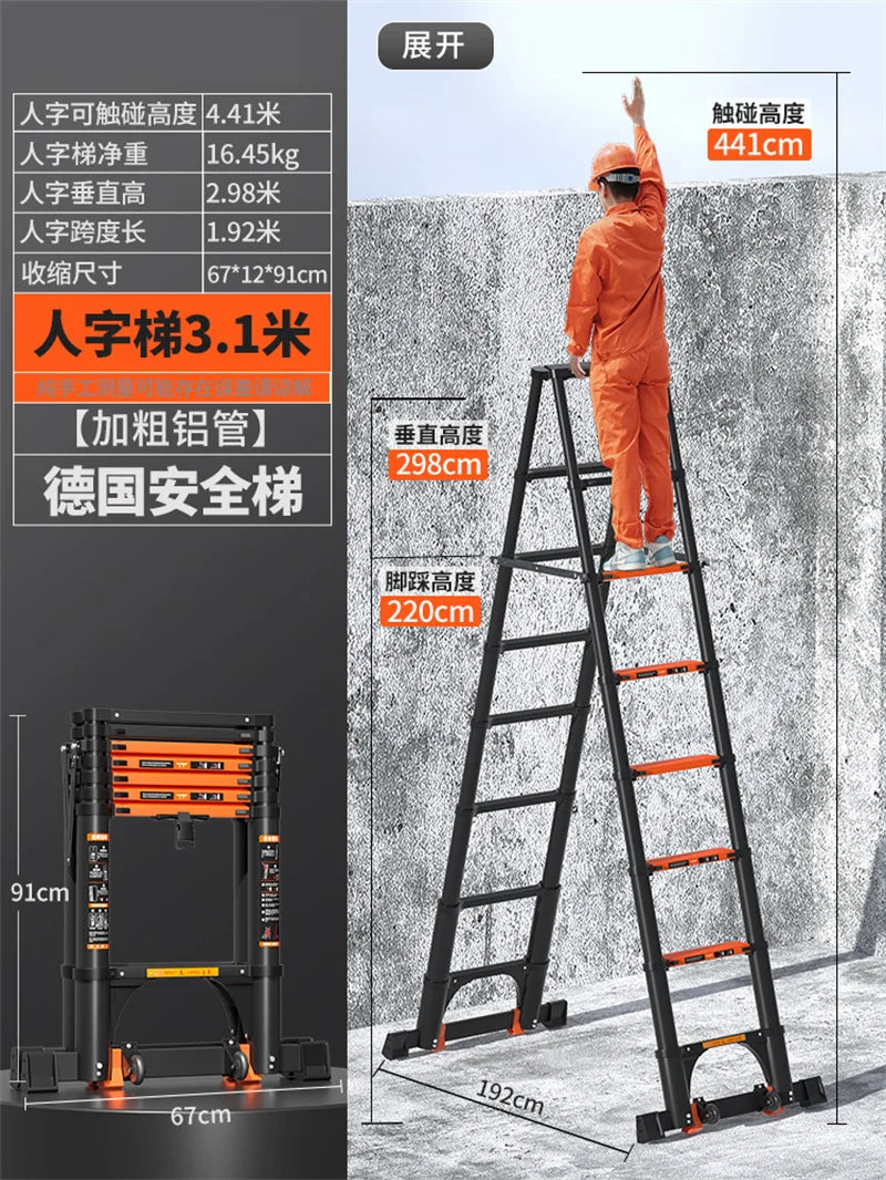 Multifunction Folding Ladder Aluminum Alloy Telescopic Ladder Thickened Herringbone Ladder Portable Lift Engineering Stairs