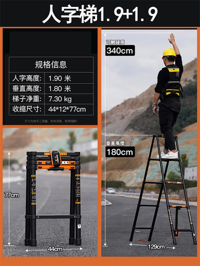 Multifunction Folding Ladder Aluminum Alloy Telescopic Ladder Thickened Herringbone Ladder Portable Lift Engineering Stairs